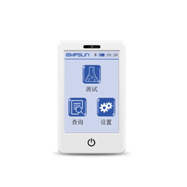 恩普生掌上尿液分析仪 Ui-2A
