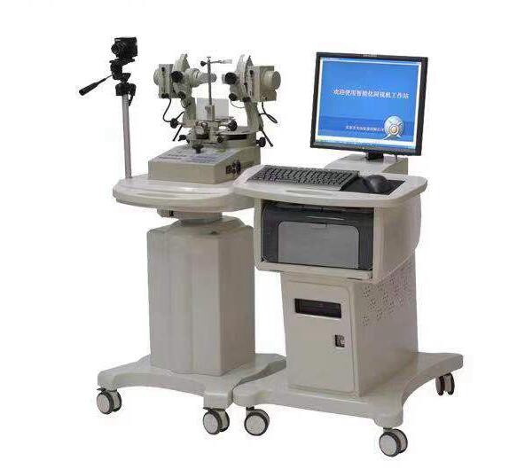  TSJ-IV型A智能化同视机工作站