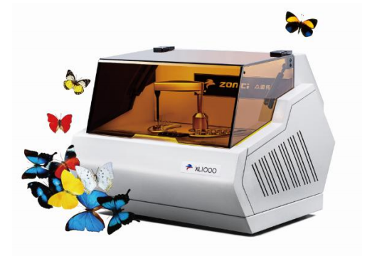 XL1000i 系列全自动凝血测试仪
