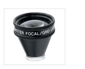 NMR Mainster (标准) 局部/格栅激光镜 OMRA-S-2