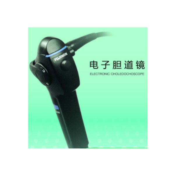富士胶片电子胆道镜 EO-270F