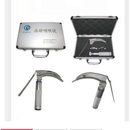 难度光纤喉镜 MJ-III