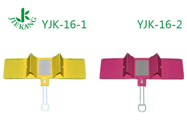 捷康头部固定器YJK-16-1
