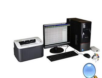 心电工作站 OS700