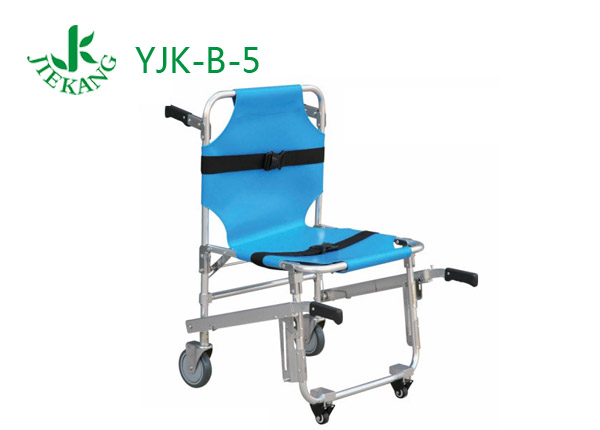 捷康铝合金楼梯担架 YJK-B-5