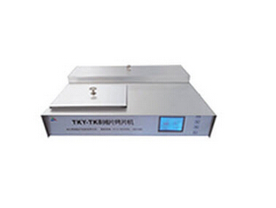 摊片拷片机(漂片烘片仪) TKY-TKB