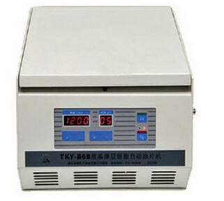 液基薄层细胞自动涂片机 KY-B6B