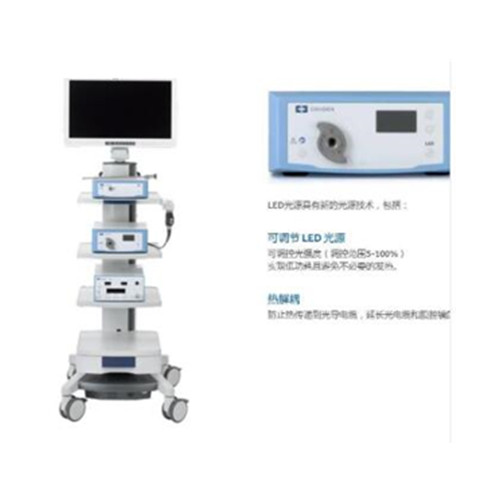 雪力医用内窥镜冷光源 05.0740LED 