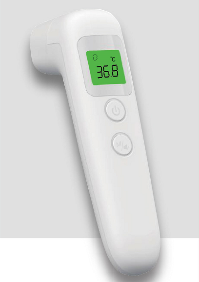 医用红外体温计MS-100B