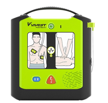维伟思半自动体外除颤器PowerBeat X1