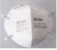 3M 9001防尘防雾霾口罩折叠式(耳带式）