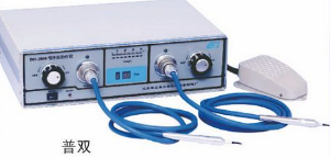 眼科冷疗仪 DH-286B