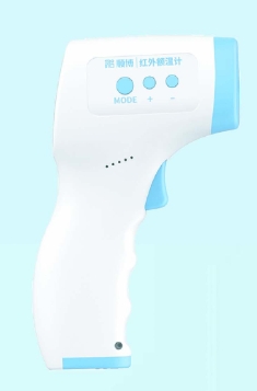 红外额温计XDIT-E01