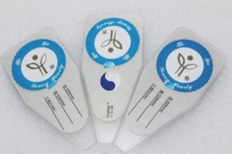 养和医疗卡式幽门螺杆菌检测仪呼吸卡 YH04