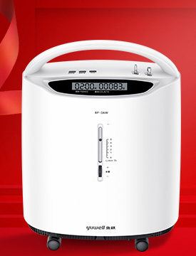 鱼跃制氧机家用带雾化医用3L升家用老人吸氧机家庭式氧气机孕妇