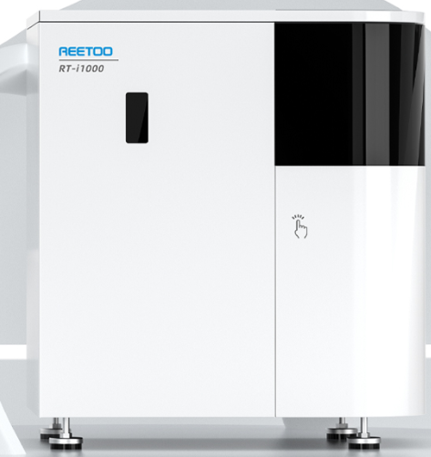 瑞图全自动染色体显微图像扫描系统 RT-i1000