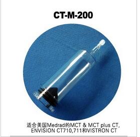 一次性使用高压注射器针筒及附件