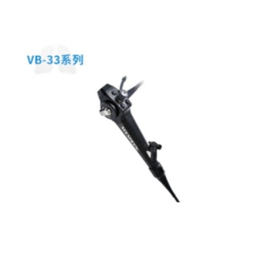 视新高清电子支气管内窥镜VB-33系列