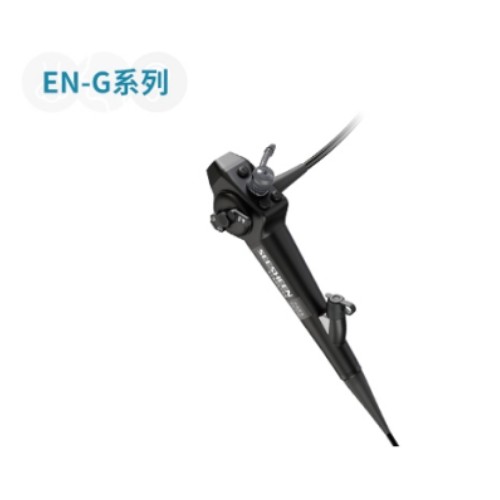 视新电子鼻咽喉镜EN-G系列 