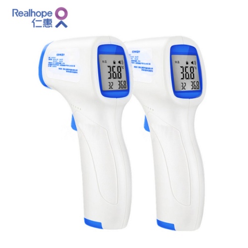 仁惠红外额温计RH-TW-I