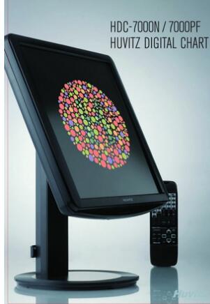 HDC-7000PF液晶视力表