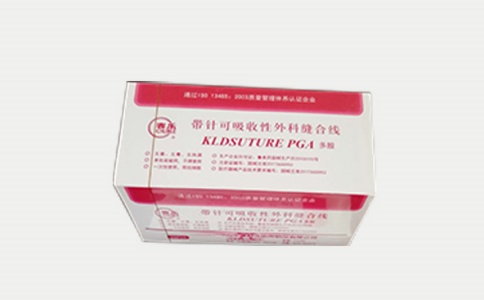 康利达可吸收性外科缝线