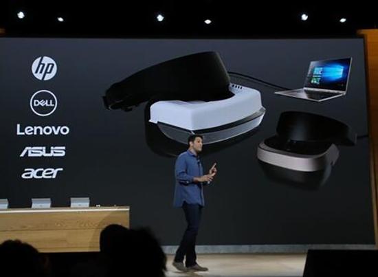 VR头显/微软VR数字头盔
