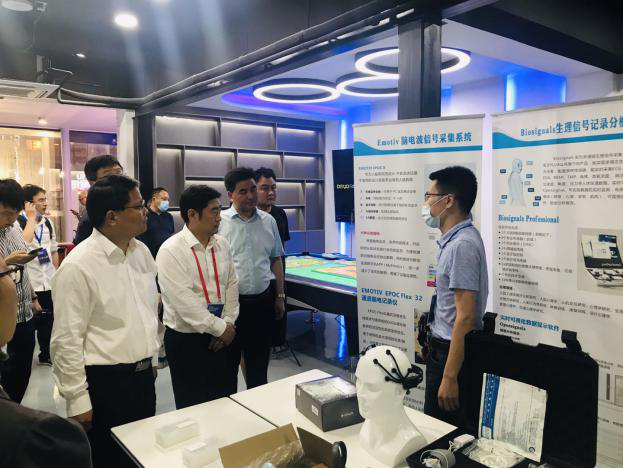 苏州国际精英创业周