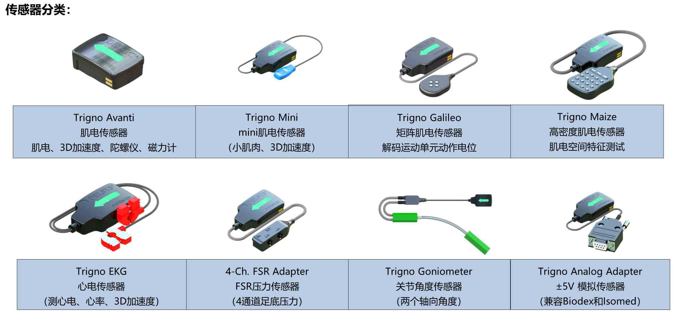 新建 Microsoft PowerPoint 演示文稿.jpg