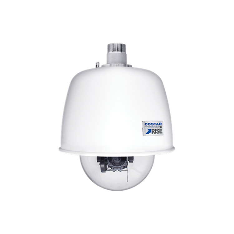 COSTAR HD摄像机RISE 4220HD