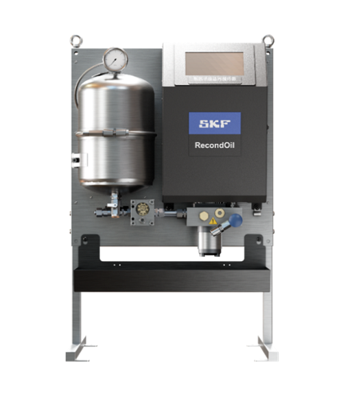 RecondOil斯凯孚油品再循环器开启双赢之路