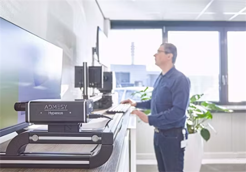 【品牌推荐】苏州长显优选品牌Admesy：色度及光谱仪器的引领者