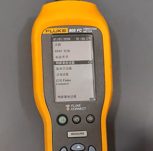 如何把福禄克测振仪用到 “超预期”