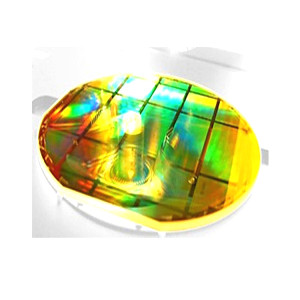 Gitterwerk光栅1030…1040 nm