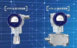 威卡新一代压力变送器——精准高效，全面守护！