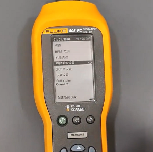 如何把福禄克测振仪用到 “超预期”